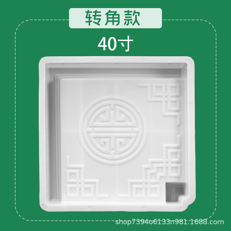 40-inch Corner