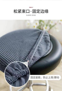 Round Stool Cover with Checkered Pattern, Dust-Proof