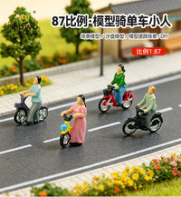 1/87 HO微缩骑行人偶模型 沙盘道路场景装饰 多款式混批 DIY手工