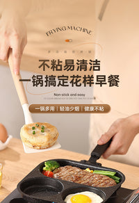 铸铁三合一煎锅早餐锅鸡蛋汉堡锅家用不粘平底锅牛排煎饼煎蛋神器