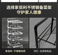 不锈钢折叠备菜置物架台面配菜盘收纳多层壁挂免打孔火锅放菜架子
