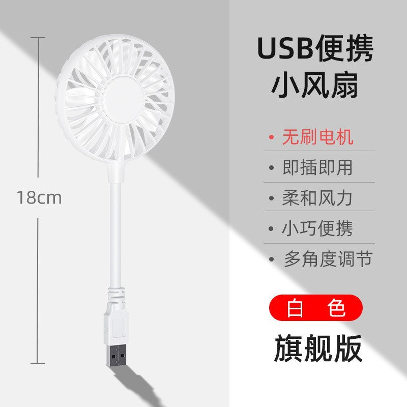 White / Brushless with Pkg