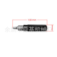 摩托车汽车真空胎补胎工具蘑菇钉子午线维修工具橡胶子弹蘑菇头