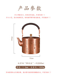 Wholesale Copper Kettle for Boiling Water, Home Large Capacity Handmade Pure Purple Copper Tea Pot