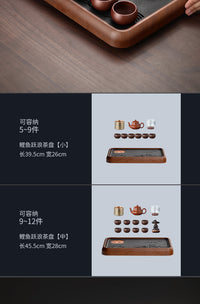 小型茶盘家用2025新款功夫茶具茶托盘中式茶台储水盘一人用茶海 【黑檀色28.5cm】圆韵茶盘600ml