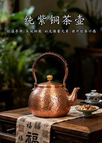 Wholesale Pure Copper Kettle with Hand-Hammered Texture for Tea Ceremony, Large Capacity