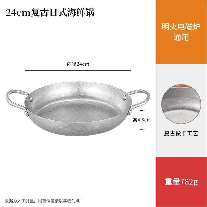 24CM
