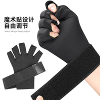 魔术贴款凝胶护手套手腕护具手掌手指冷热敷运动减震凝胶手套