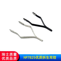 Stainless Steel Spring Bar Removal Pliers (Y-Type)