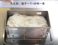 迪日压肉模具盒不锈钢304加厚熟肉冻肉砖定型火腿模具压肉器