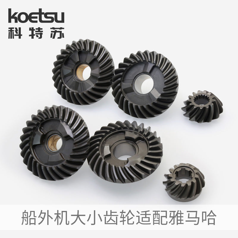 KOETSU Gear Set for Outboard Motors, Compatible with Yamaha, Tohatsu, Suzuki