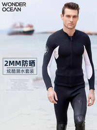 2mm3mm潜水服分体男专业加厚保暖冬季泳衣长袖冲浪服深潜橡胶湿衣