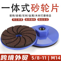 Integrated Grinding Disc for Tile Edge Trimming with M14 and 5/8-11 Threads, Silicon Carbide