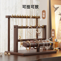 首饰架展示架实木手串桌面收纳盒项链手链手表手镯饰品佛珠置物架