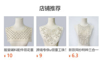 Embroidered Geometric Organza Bow Tie Brooch for Women