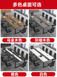 White Conference Table, Modern, Large, Rectangular, with Chairs