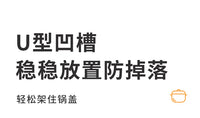 锅盖架厨房柜门上壁挂式置物挂钩放菜板悬挂神器放置砧板收纳架子 双胶贴款-白色
