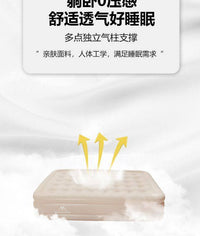 Mountainhiker山之客新品充气床户外露营加厚床垫户外睡垫可