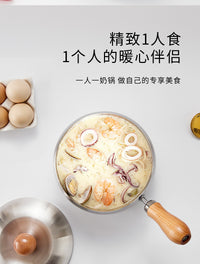 304无涂层不锈钢宝宝辅食锅小奶锅家用可爱一人食早餐热奶锅小锅