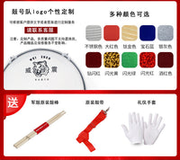 Weizhen Snare Drum 11/13 Inch Student Young Pioneer Drum for Band and Children