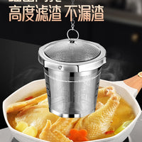 喜诗316八边味宝不锈钢防滑调料球家用炖汤调料盒密网卤料卤水篮