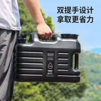18.5L Black PE Food-Grade Water Bucket with Faucet for Camping