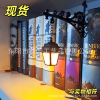 Bookshelf Lantern Light - Acrylic Decorative Hanging Lantern