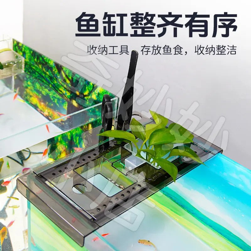 Adjustable Fish Tank Shelf with Plant Basket and Feeding Tube