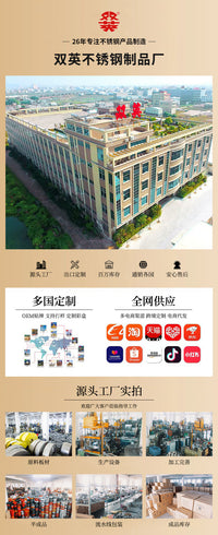 双英304不锈钢擀面杖厨房家用擀面棍饺子皮擀面神器烘焙用具