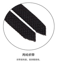 cavassion马刺带 洛奇马具运动骑马野骑马刺配件 马刺带8110038