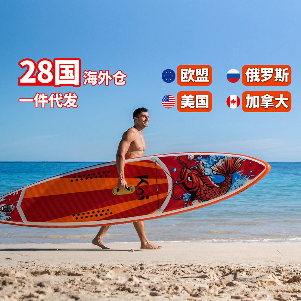 源头工厂桨板充气浆板冲浪板SUP站立式初学者便携式加厚PVC划水板