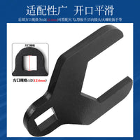 41mm46mm别克雪佛兰凯越爱唯欧赛欧乐驰风水泵轮正时皮带扳手工具