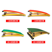 体适能训练s型助跳板弹簧踏板田径体操儿童跳远训练器材s型助跳板