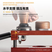 意式咖啡实木压粉座手柄收纳支撑架弹簧布粉压粉器咖啡机填压粉座