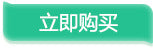 欧式简约镇纸纸巾架样板房电视柜书房客厅茶几家居软装饰品摆件