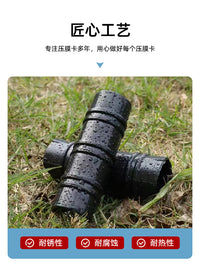 大棚配件塑料黑夹子膜卡扣6分管压膜卡子固定卡钢管卡扣ABS合金卡