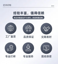 跨境现货打印机收纳架桌面式多功能日常家用办公室铁木结合置物架