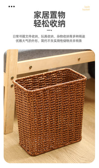 Rattan-Style Plastic Wastebasket for Living Room and Bedroom