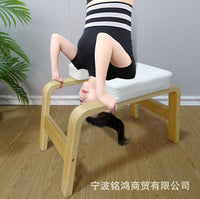 Indoor Yoga Mat Wooden Inversion Stool Exercise Chair Yoga Accessory