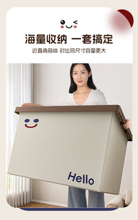 收纳箱带盖整理箱家用儿童玩具衣服收纳盒大容量零食储物收纳神器