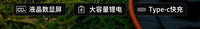 强光手电筒小型便携led远射超亮大功率2026新款大容量充电照明灯