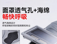 26电焊工专用头戴式普通 电焊防护面罩 新款自动变光电焊防护面罩