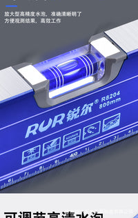 高准度带磁水平尺铝合金厚水平仪迷你家用防摔靠尺多功能装修工具