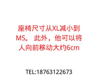 卡丁车座椅垫/卡丁车座椅坐垫/卡丁车座椅套/卡丁车座椅靠背