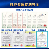 游艇座椅带扶手防腐防晒防水船用座椅游艇快艇路亚艇船舶配件
