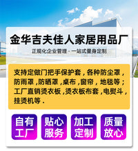 Heat-Resistant Ironing Glove and Mini Ironing Board Set