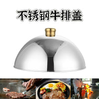 Stainless Steel Steak Cover for Grilling and Serving