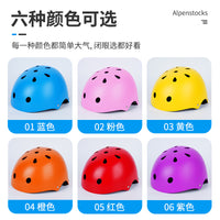 Water Sports Protective Helmet for Rafting and Climbing