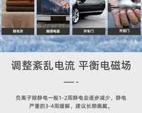 人体防静电手环官方旗舰店去手冬天抗汽车消除释放神器护腕消