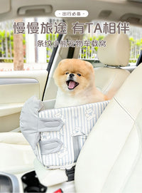 Car Pet Bed for Dogs and Cats, Foldable and Washable, Cartoon Pattern